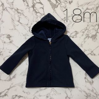 ジャカディ(Jacadi)のJacadi パーカー　18m ジャカディ(ジャケット/コート)