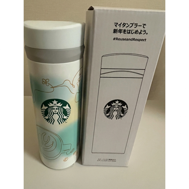 新品未使用 スターバックス 福袋 2023 ステンレス タンブラー | フリマアプリ ラクマ 新品未使用 スターバックス 福袋 2023 ステンレス タンブラー | フリマアプリ ラクマ