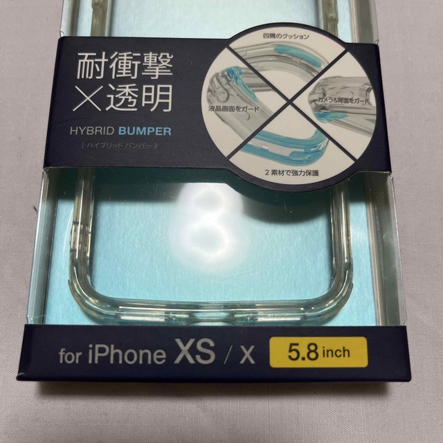 【新品】iPhone XS/X ELECOM ハイブリッド ケース スマホ/家電/カメラのスマホアクセサリー(モバイルケース/カバー)の商品写真