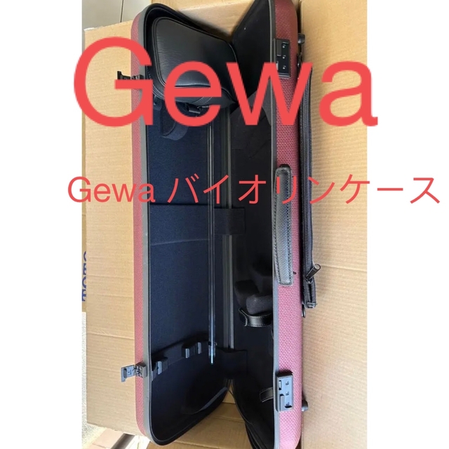 お買得!】 Gewa バイオリンケース その他 - journeyhomevets.org