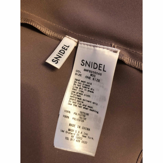 SNIDEL(スナイデル)のSNIDEL シアーブラウス レディースのトップス(シャツ/ブラウス(長袖/七分))の商品写真