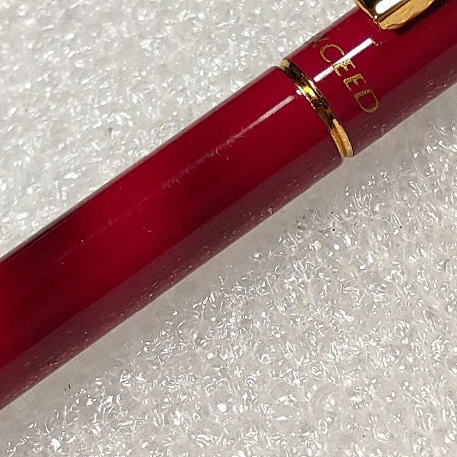 三菱鉛筆 - 三菱鉛筆 エクシード シャープペンシル 廃番 31012の 三菱鉛筆 - 三菱鉛筆 エクシード シャープペンシル 廃番 31012の