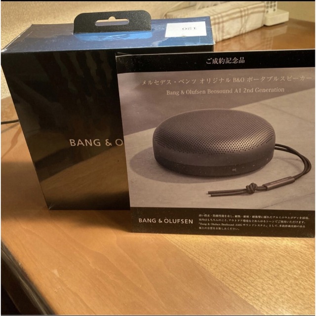 BANG&OLUFSEN A1 2nd Generation ベンツ　スピーカーオーディオ機器