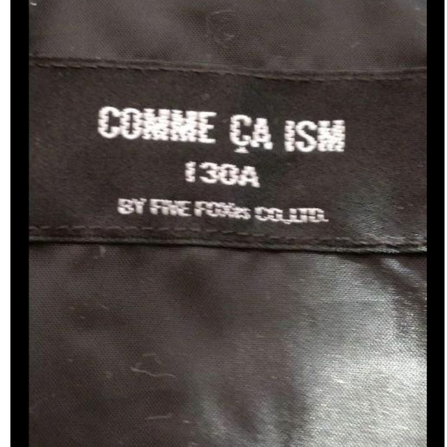 COMME CA ISM(コムサイズム)のフード付きコート キッズ/ベビー/マタニティのキッズ服女の子用(90cm~)(コート)の商品写真