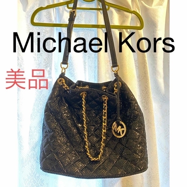 感謝価格 MICHAELKORSショルダーバッグ krasnoyar-sp.ru