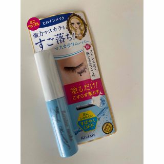 ヒロインメイク(ヒロインメイク)のヒロインメイク　スピーディーマスカラリムーバー　ミニサイズ(クレンジング/メイク落とし)