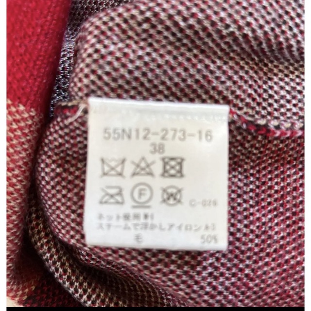 BURBERRY(バーバリー)のバーバリーブルーレーベル　 レディースのトップス(ニット/セーター)の商品写真