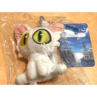 すずめの戸締まり ぬいぐるみボールチェーン ダイジン(キャラクターグッズ)