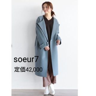 スコットクラブ　soeur7 ロングコート