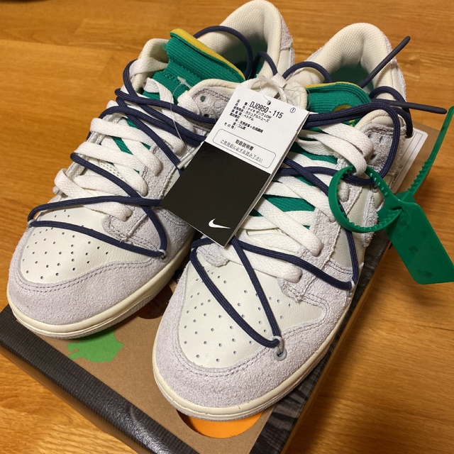 NIKE - Nike Dunk Low Off-White 20 Of 50 26.5cm