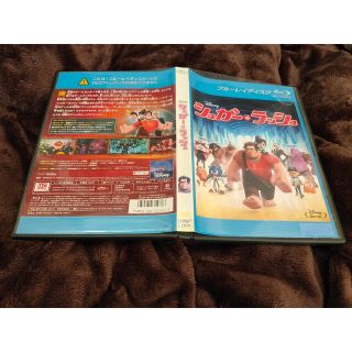 ディズニー(Disney)のシュガー・ラッシュ ディズニー Blu-ray レンタル版(アニメ)