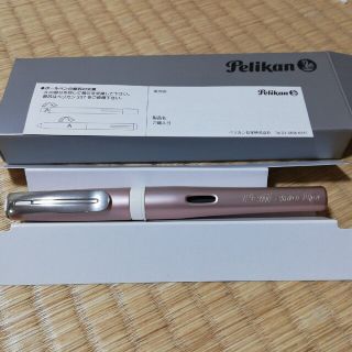 ペリカン(Pelikan)のペリカン 万年筆  ローズゴールド(ペン/マーカー)