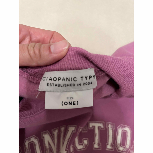 Champion(チャンピオン)のチャンピオン　ピンク　トレーナー　スウェット　お洒落　お尻隠れる丈　美品 レディースのトップス(トレーナー/スウェット)の商品写真