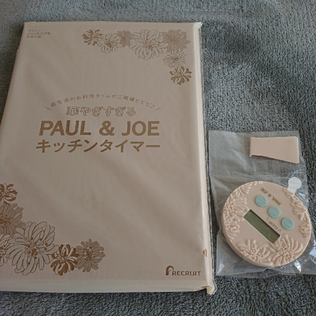 PAUL & JOE(ポールアンドジョー)のPAUL&JOEキッチンタイマー インテリア/住まい/日用品のキッチン/食器(収納/キッチン雑貨)の商品写真