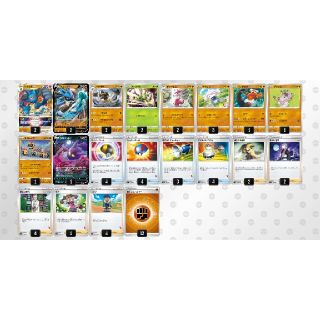 「【格安!】ルカリオVSTARデッキ 構築済みデッキ ポケモンカード ...