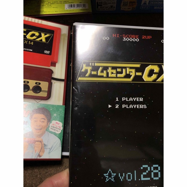 ゲームセンターcx DVDBOX 1〜18 ＋外伝8本　計26本セット 7