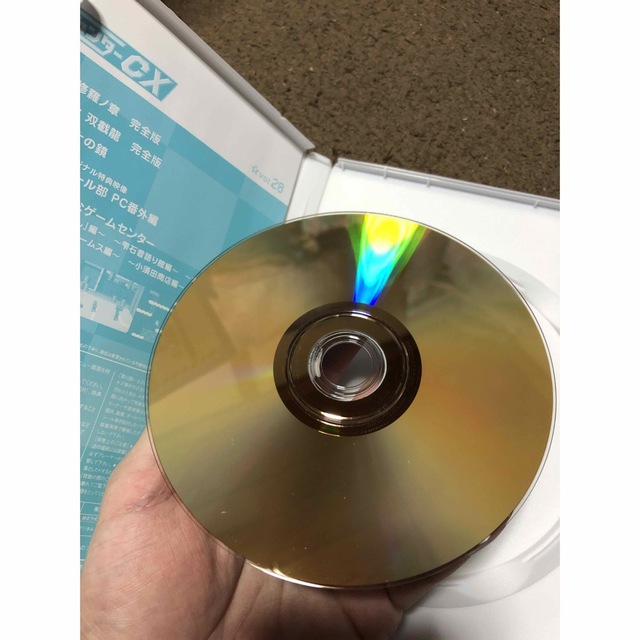 ゲームセンターcx DVDBOX 1〜18 ＋外伝8本　計26本セット 9