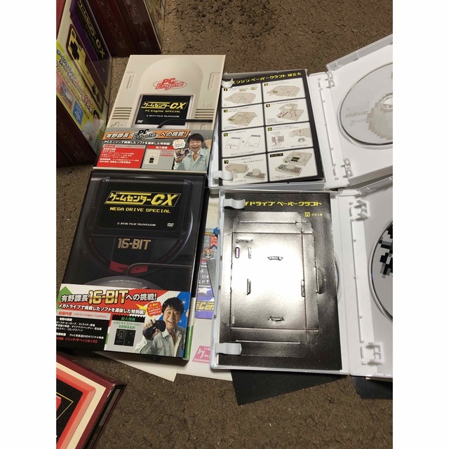 ゲームセンターcx DVDBOX 1〜18 ＋外伝8本 計26本セットの通販 by ...