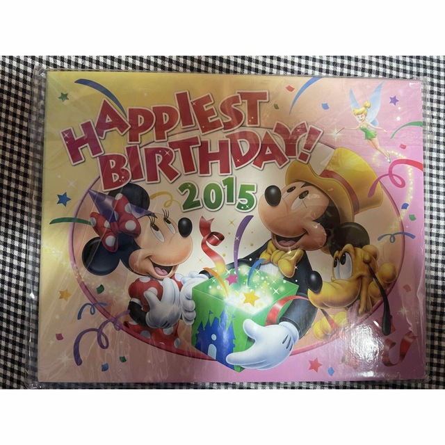ディズニー 写真 台紙 誕生日HAPPIEST BIRTHDAY - アルバム・スクラップ