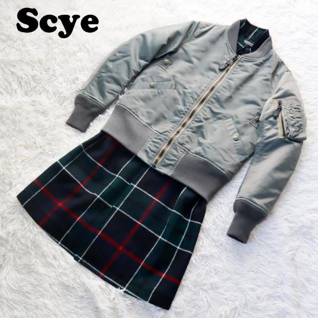 ミリタリージャケット【極美品】サイ scye ドッキングMA-1 2013AW レイヤード コート