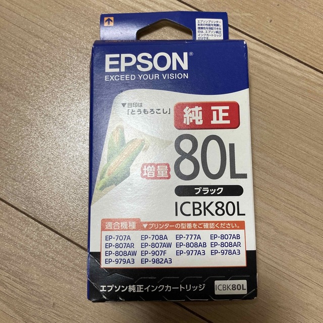 EPSON(エプソン)のEPSON インクカートリッジ ICBK80L インテリア/住まい/日用品のオフィス用品(その他)の商品写真