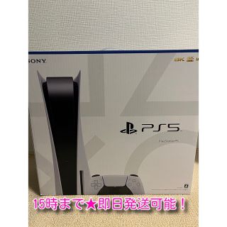 プレイステーション(PlayStation)の値下げ★プレイステーション5 本体　新品未開封 送料込み(家庭用ゲーム機本体)