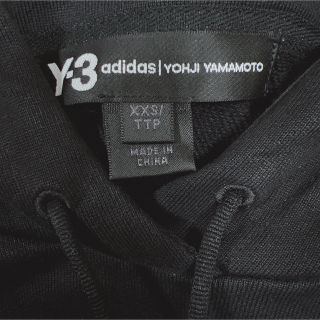 極美品！adidas Y-3(ヨウジヤマモト アディダス ワイスリー)パーカー