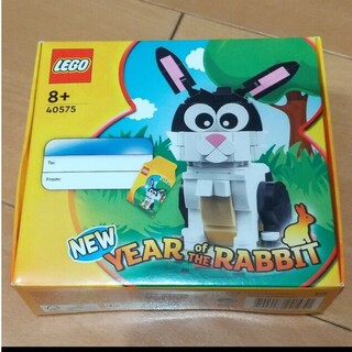 レゴ(Lego)の【新品】LEGOレゴ40575 NEW YEAR(知育玩具)