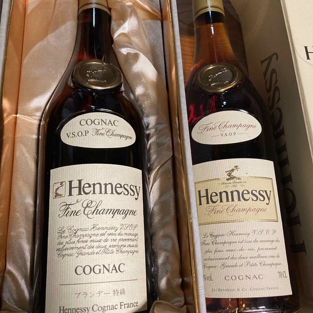 \半額SALE/飲料/酒ヘネシー コニャック vsop ブランデー特級 700ml 未開栓 セット 箱