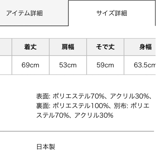2022春夏新色 ヒステリックグラマー SUPER SUPER ヒステリックグラマー