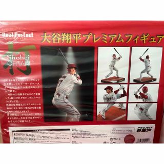 大谷翔平プレミアムフィギュア 投打セット※2体同時購入ゴールド