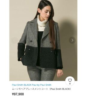 Paul Smith - ☆Paul Smith☆ ピーコート ダブル コットン ワイン