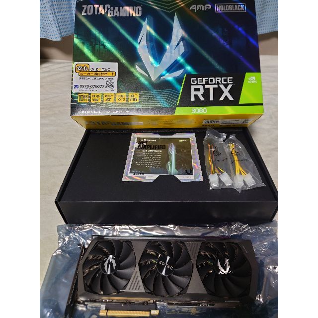 ZOTAC RTX 3080 AmpHOLOBLACKマイニング歴有PCパーツ