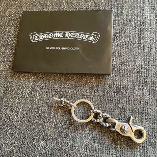 クロムハーツ(Chrome Hearts)の正規品 美品 クロムハーツ  ファンシー　ショートキーチェーン(ウォレットチェーン)