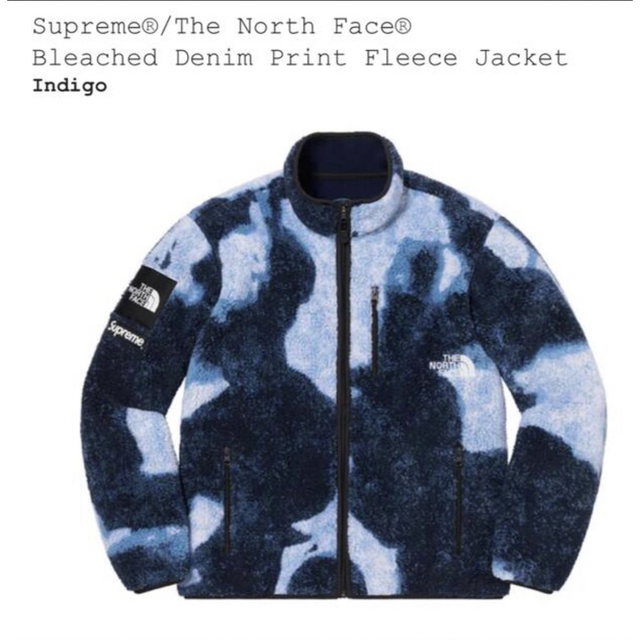 Supreme The North Face Fleece Jacket M