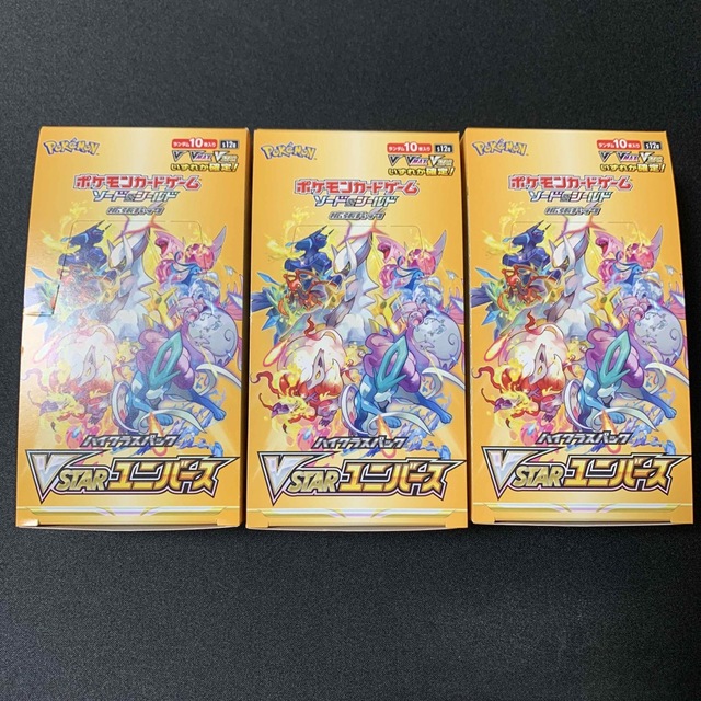 ポケモンカード VStar ユニバース 12BOXセット