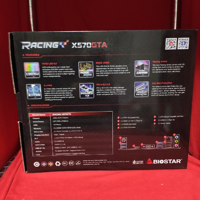 【未使用】BIOSTAR X570GTA スマホ/家電/カメラのPC/タブレット(PC周辺機器)の商品写真