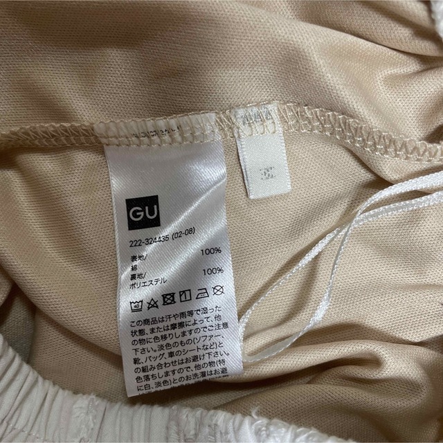 GU(ジーユー)のGU ジーユー コットンレースティアードロングスカート レディースのスカート(ロングスカート)の商品写真