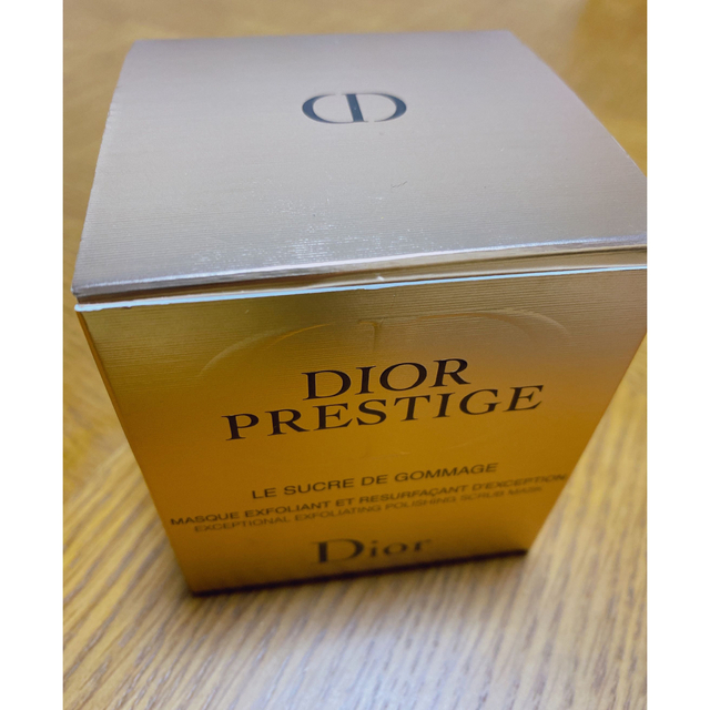 【Dior】プレステージ　ル　ゴマージュ