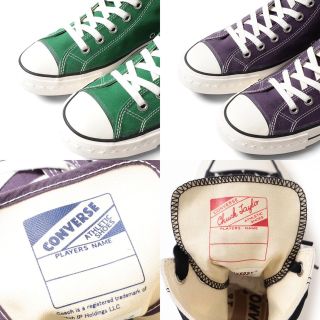 定価以下送料込み‼️CONVERSE ADDICT 3足セット | www.jarussi.com.br