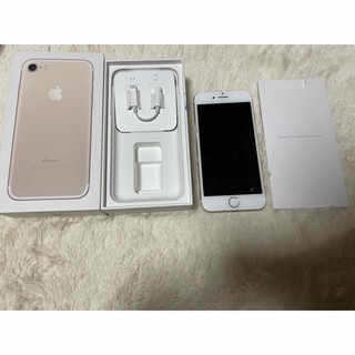 iPhone7 32GB SIMフリー(スマートフォン本体)