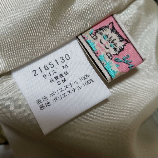 yukiemon　カルーセルスカート レディースのスカート(ひざ丈スカート)の商品写真