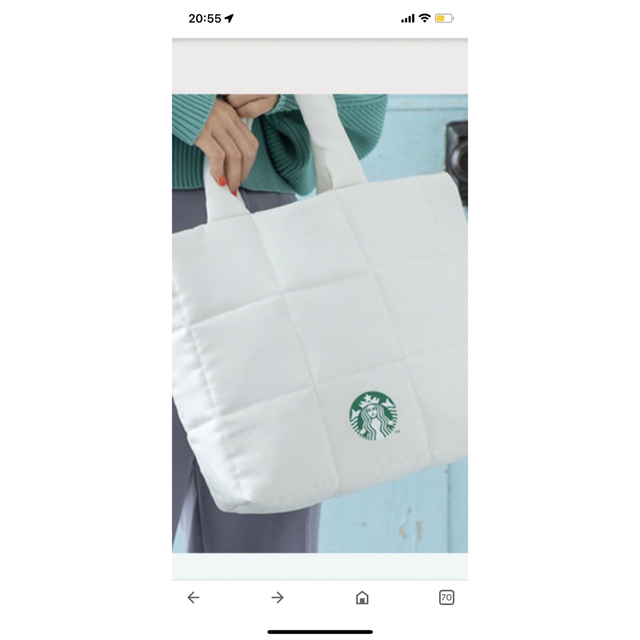 Starbucks(スターバックス)のスタバ福袋2023 レディースのバッグ(トートバッグ)の商品写真