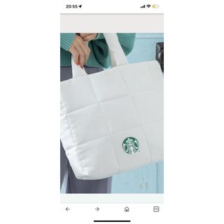 スターバックス(Starbucks)のスタバ福袋2023(トートバッグ)