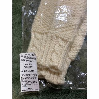 完売品 yuki fujisawa ユキフジサワ ミトン グローブ 手袋の通販 by ...