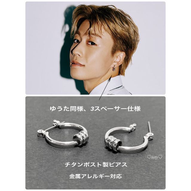 サイズ keboz 即完売 再販無し コムドットゆうた着用 wk6Gs