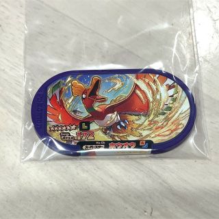 「ポケモンメザスタ DC第1弾 6 レガシータグスーパースター