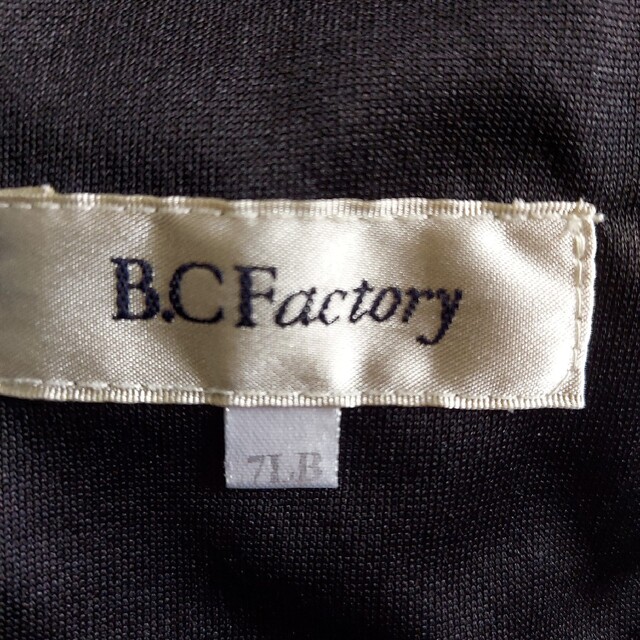 B.C Factory　甚平　7LB メンズのトップス(その他)の商品写真