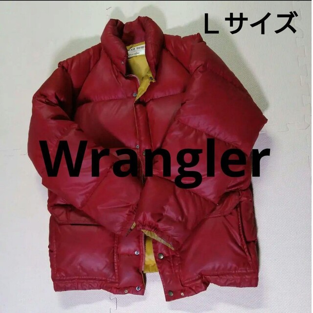 【激レア 古着】Wrangler メンズ ジャンパー Lサイズ 赤 ダウン | フリマアプリ ラクマ