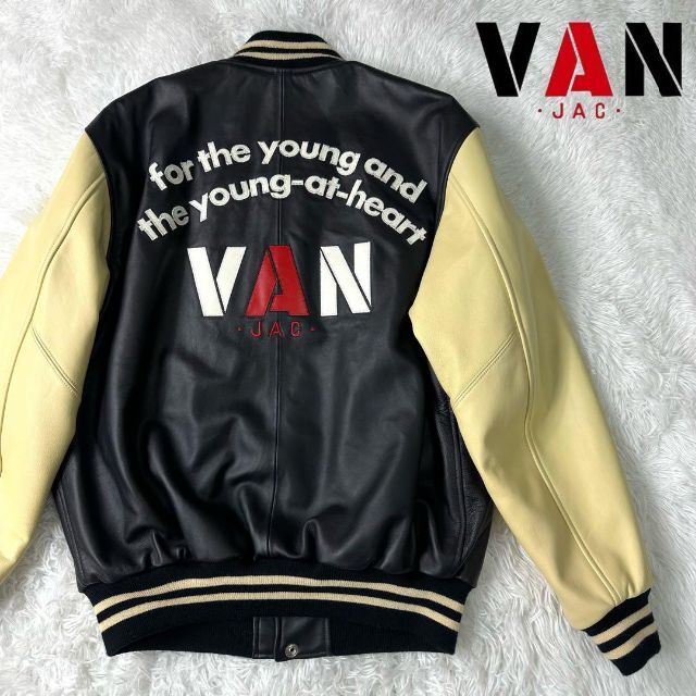VAN Jacket - 【激レア・極美品】VAN JACKET　スタジャン　オールレザー　羊革　XL